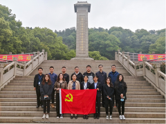 緬懷先烈 重溫紅色歷史 蘇州計(jì)量測試院開展烈士陵園祭掃活動(dòng)