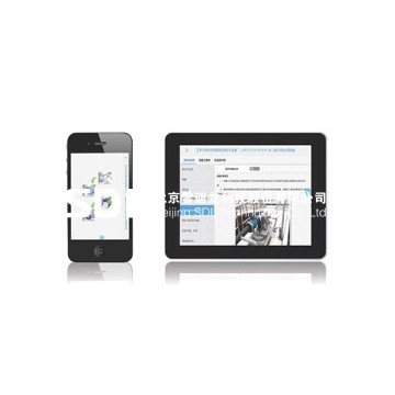 “十廠（場(chǎng)）一車(chē)”總量核查移動(dòng)專(zhuān)