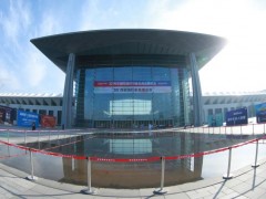 第20屆西安國(guó)際家具博覽會(huì)21-23日盛大舉行