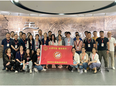 “重溫百年歷程 打造最美窗口” 蘇州計(jì)量測(cè)試院黨總支扎實(shí)開(kāi)展黨史學(xué)習(xí)教育