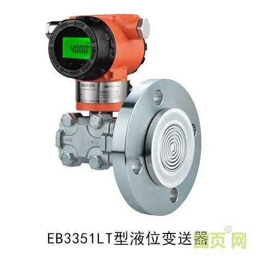 微信圖片_20210525171944