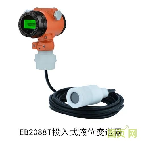 微信圖片_20210525172220