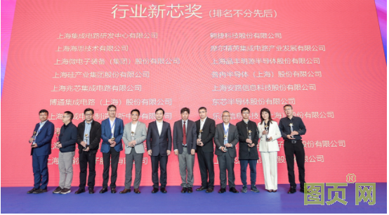 QQ截圖20210528192853