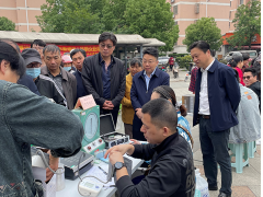 測(cè)量守護(hù)健康，蘇州計(jì)量測(cè)試院開(kāi)展“5?20世界計(jì)量日”系列活動(dòng)