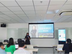 好書共讀 結(jié)伴成長(zhǎng) 辰竹儀表聯(lián)合樊登開展《高效演講》讀書沙龍活動(dòng)