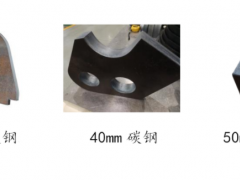 萬瓦標桿、智領(lǐng)未來 大族激光萬瓦級應(yīng)用