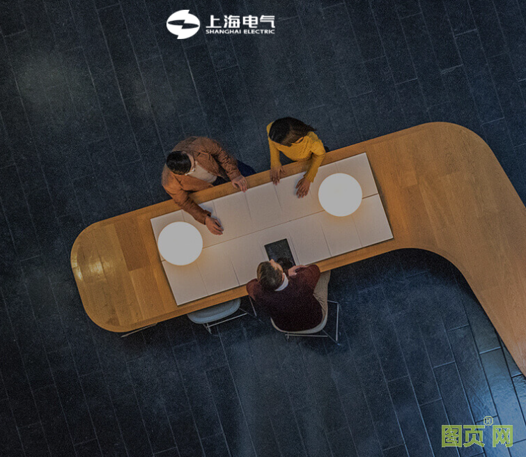 QQ截圖20210605153029