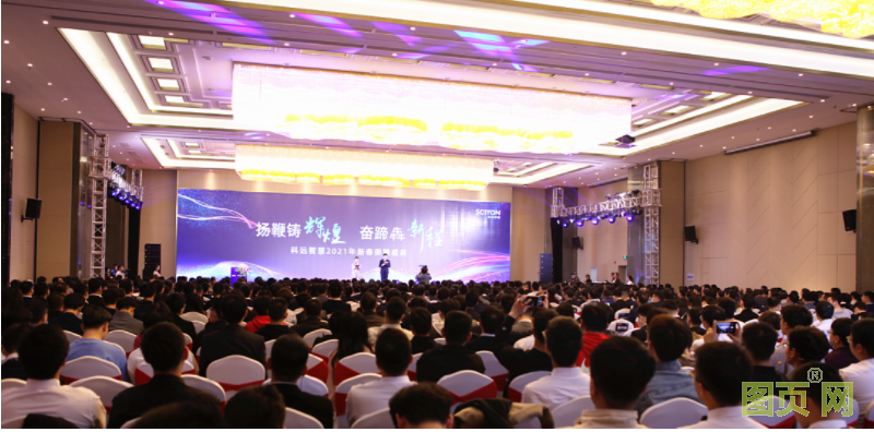 QQ截圖20210607093849