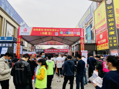 展會預(yù)告| 7月鳳池展預(yù)登記通道開啟，內(nèi)附超級福利待領(lǐng)取!