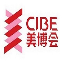 2021美博會(huì)秋季華南—2021廣州美體塑形產(chǎn)品展