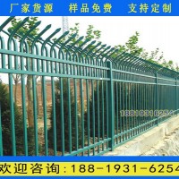 佛山圍墻鐵藝圍欄生產(chǎn)廠家 廣州白云區(qū)工業(yè)園廠房圍欄