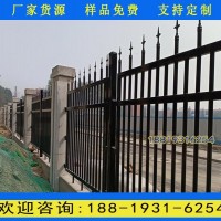 肇慶廠房圍墻防護欄桿報價 珠海保稅區(qū)工廠圍墻鋅鋼護欄