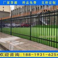 海珠區(qū)變電站鍍鋅圍欄廠家 花都公園外墻鐵藝欄桿