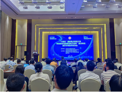 蘇州計(jì)量測試院參加“新型顯示與戰(zhàn)略性電子材料”重點(diǎn)專項(xiàng)顯示方向技術(shù)研討會