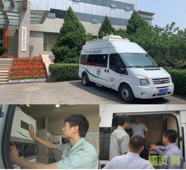 QQ截圖20210623142040