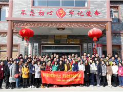 量以載道，行穩(wěn)致遠(yuǎn)——記蘇州計(jì)量測(cè)試院黨總支在計(jì)量為民為企業(yè)服務(wù)方面的先進(jìn)事跡