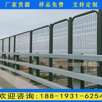 汕頭人行道兩側(cè)安全護欄 佛山河堤欄