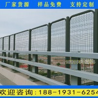 汕頭人行道兩側(cè)安全護(hù)欄 佛山河堤欄桿廠家定做 公園河道欄桿