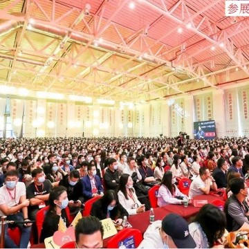 2022中國國際工業(yè)相機及機械視覺應