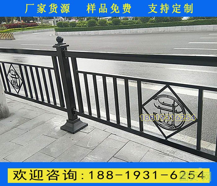 24號小蠻腰黑色護欄