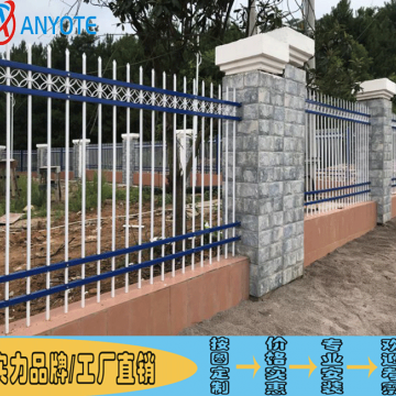 鐘落潭醫(yī)院組裝柵欄 廣州小區(qū)金屬欄