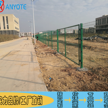 霞山機(jī)場(chǎng)鐵絲網(wǎng)批發(fā) 雷州高速公路護(hù)