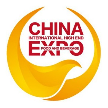 2021大灣區(qū)國際高端酒業(yè)博覽會