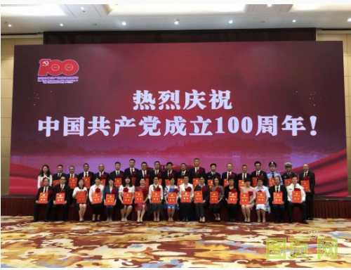 QQ截圖20210714153224