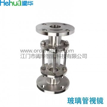 闔華玻璃轉(zhuǎn)子流量計(jì)_玻璃轉(zhuǎn)子流量計(jì)