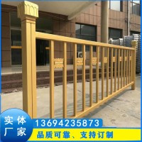 車間隔離護(hù)欄 深圳建筑防護(hù)欄 定制廣場護(hù)欄廠家