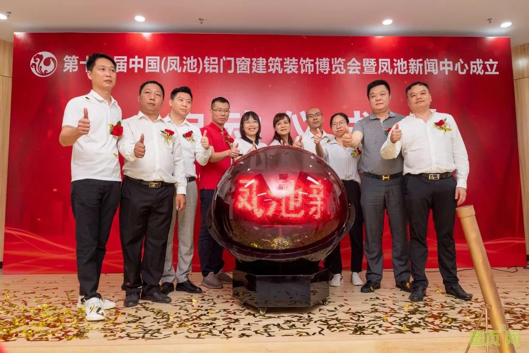 WeChat 圖片_20210726123139