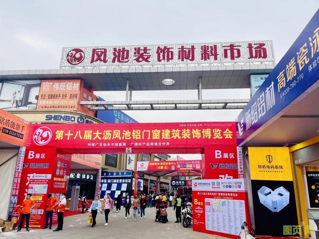 WeChat 圖片_20210726123209