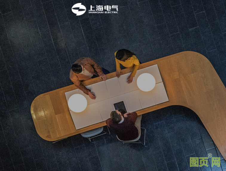 QQ截圖20210730114643