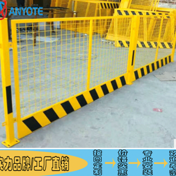 ?？谑┕ぞ咀o(hù)欄 工地紅白相間圍欄