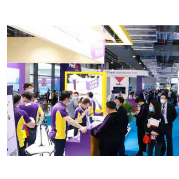 2022上海國(guó)際新能源物流車與綠色城