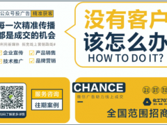 如何選擇一款合適的流量計(jì)？這篇文章講全講透了！