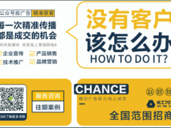 常規(guī)儀表的23種故障及處理知識(shí)，必須get，遇到故障立馬解決！