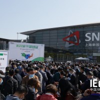 2022首屆上海國(guó)際碳中和博覽會(huì)｜碳博會(huì)10月19-21