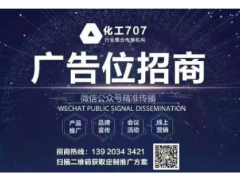 自動(dòng)化儀表安全維護(hù)操作規(guī)程，趕快收藏！