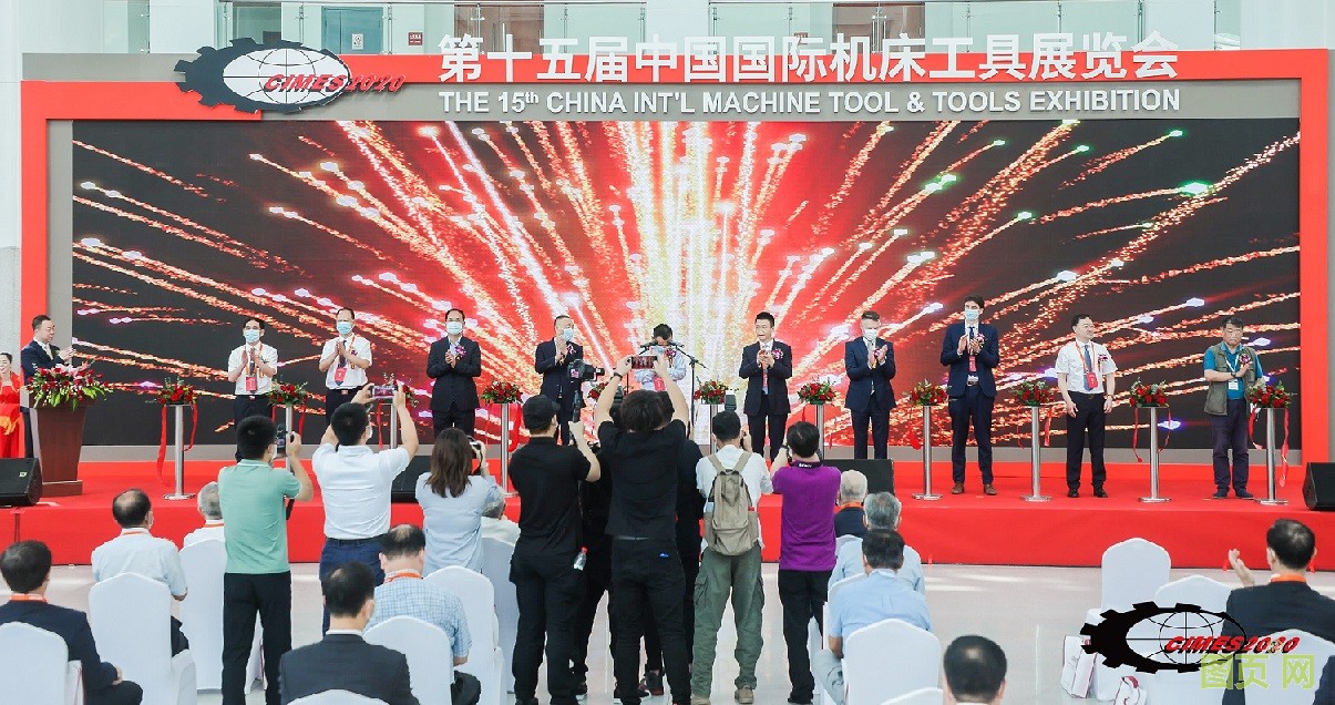 北京機(jī)床展00