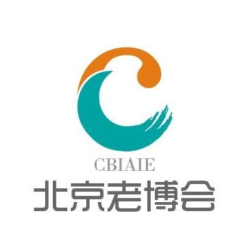 2021北京養(yǎng)老生活用品展|北京老博會(huì)