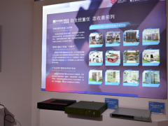 “誠(chéng)信祥和 永繼經(jīng)營(yíng)”研祥科技精彩不落幕！