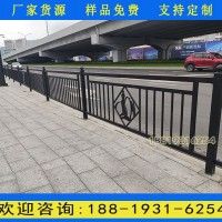 珠海漁女圖案欄桿定做價(jià)格 人行道護(hù)欄廠家 道路中央白色隔離欄