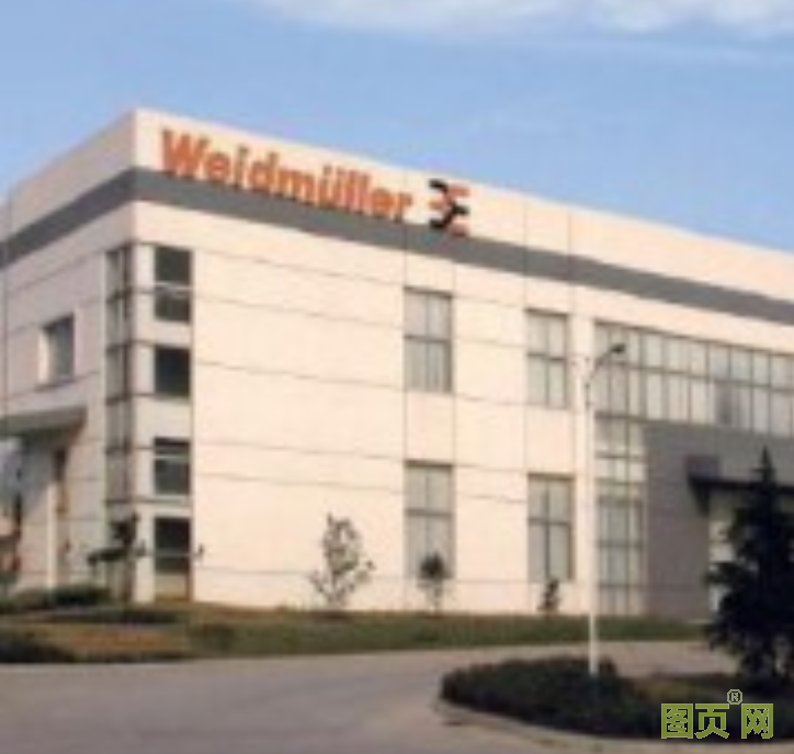 QQ截圖20210827112059