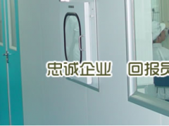 青春筑夢(mèng)新起點(diǎn) 沈陽(yáng)儀表院組織開(kāi)展2021新員工入職培訓(xùn)