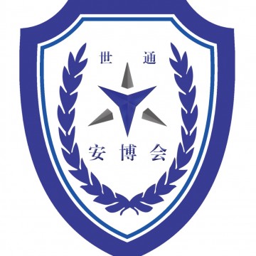 廈門安防展   廈門安博會(huì)   福建安