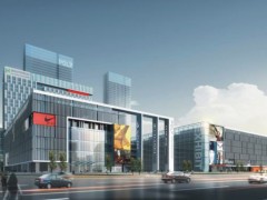 第31屆廣州國(guó)際營(yíng)養(yǎng)健康及保健食品博覽會(huì)