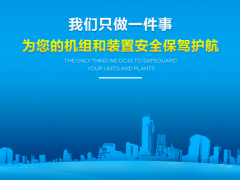 智能制造 數(shù)字發(fā)展 康吉森斬獲十九屆自動化及數(shù)字化年度評選“應(yīng)用創(chuàng)新獎”