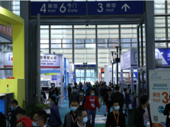 12月“華南智能制造與科技創(chuàng)新展覽會（SMF）” 聚焦“智能工業(yè)設備、機器人自動化、綠色工業(yè)”等智造升級技術