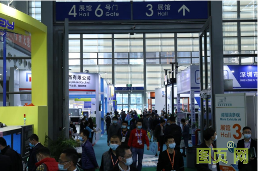 QQ圖片20210909092543